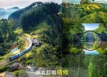 沙巴体育